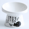 Non-Slip Pet Bowl